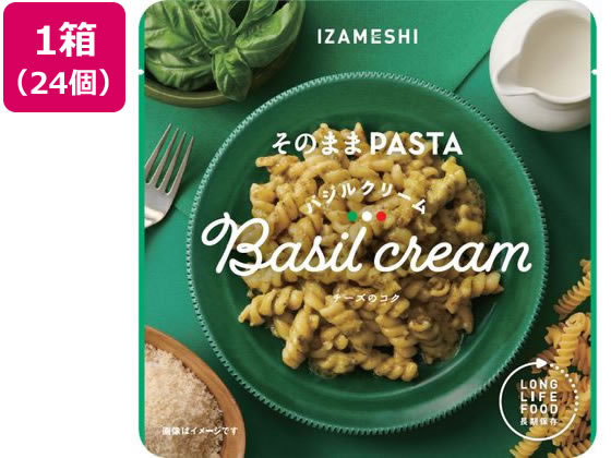 杉田エース IZAMESHI バジルクリーム 24個 652-874 杉田エース IZAMESHI バジルクリーム 24個 652-874