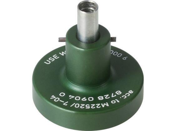 RENNSTEIG ���P�[�^�[ 8728�p 0907 8728-0907-0