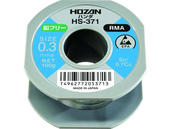 HOZAN t[n_ 100g HS-371