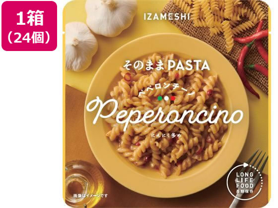杉田エース IZAMESHI ペペロンチーノ 24個 652-875 杉田エース IZAMESHI ペペロンチーノ 24個 652-875