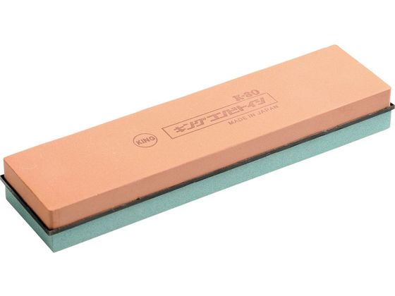 キングDX 砥石 両面 K-80 GC-250