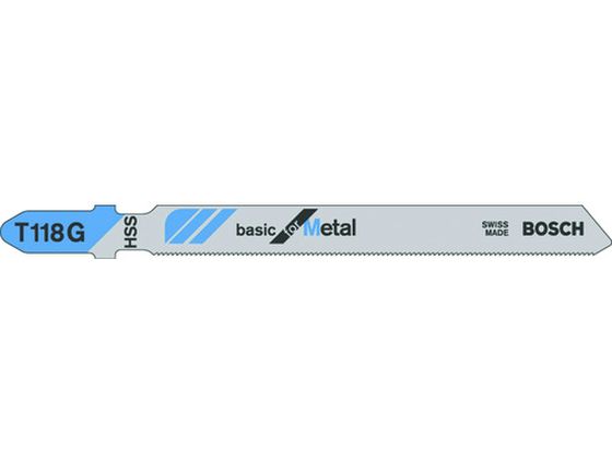 ボッシュ ジグソーブレード (5枚入) 全長92mm T-118G ボッシュ ジグソーブレード (5枚入) 全長92mm T-118G