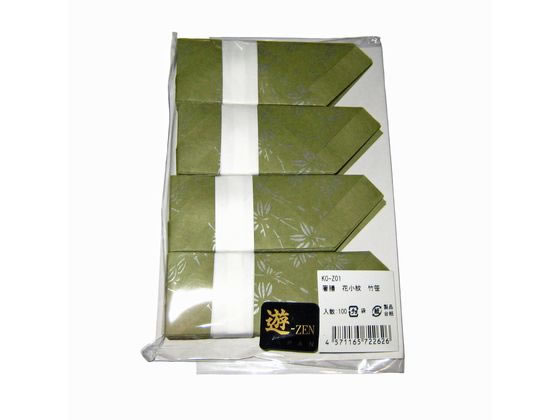 アーテック 箸膳 花小紋 100枚入 KO-Z01 竹笹 6329200 アーテック 箸膳 花小紋 100枚入 KO-Z01 竹笹 6329200