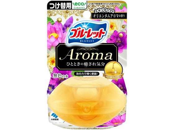 小林製薬 液体ブルーレットおくだけ アロマ つけ替 オリエンタルアロマ