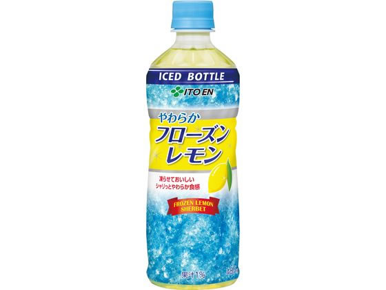 伊藤園 フローズンレモン 485g (冷凍兼用ボトル) 伊藤園 フローズンレモン 485g (冷凍兼用ボトル)