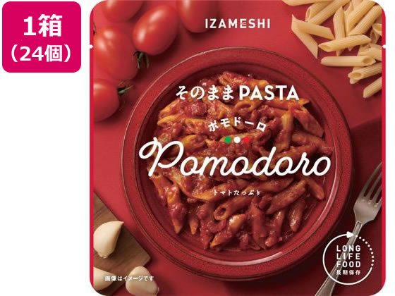 杉田エース IZAMESHI ポモドーロ 24個 652-876 杉田エース IZAMESHI ポモドーロ 24個 652-876