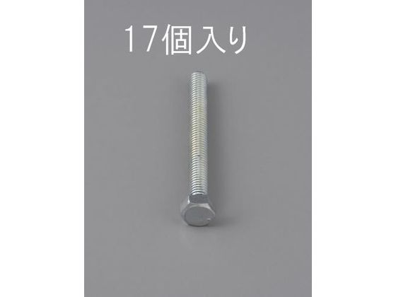 エスコ 六角頭全ねじボルト 17本 M6×28mm EA949LA-628