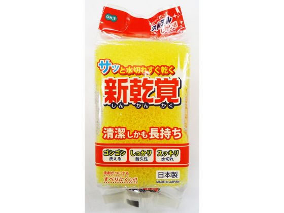 オーエ 新乾覚 キッチン用スポンジ