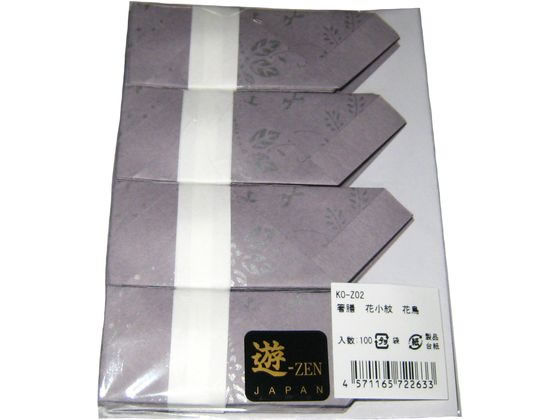 アーテック 箸膳 花小紋 100枚入 KO-Z02 花鳥 6329300 アーテック 箸膳 花小紋 100枚入 KO-Z02 花鳥 6329300