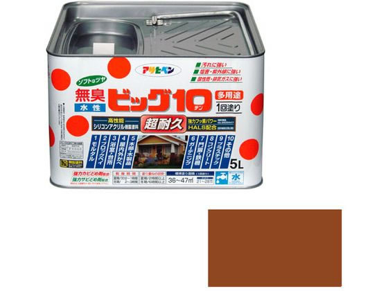 アサヒペン 水性ビッグ10多用途 5L 232 カーキー色