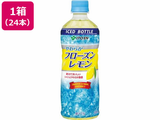 伊藤園 フローズンレモン 485g×24本 (冷凍兼用ボトル) 伊藤園 フローズンレモン 485g×24本 (冷凍兼用ボトル)
