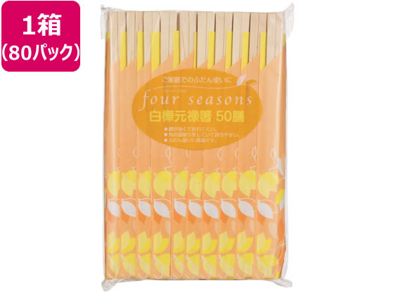 aY 蔢 20.5cm \ ܓ 50V~80pbN