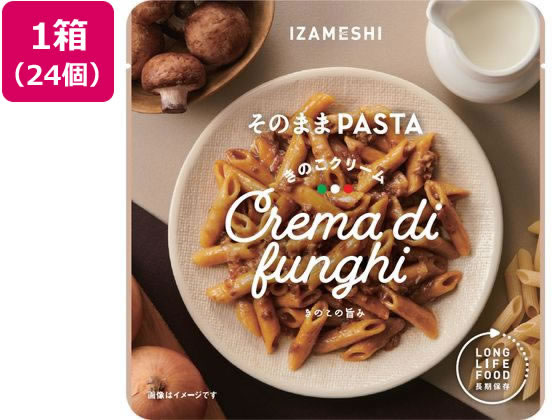杉田エース IZAMESHIきのこクリーム 24個 652-877 杉田エース IZAMESHIきのこクリーム 24個 652-877
