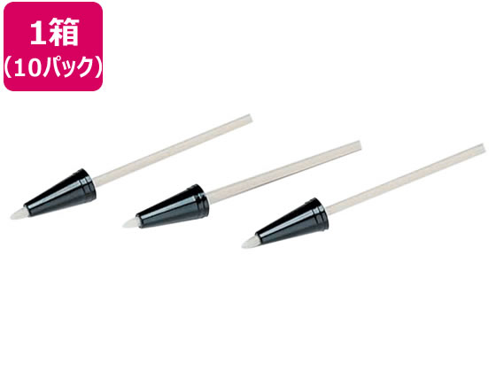 ●ソフトペン（採点ペン）専用替チップ●適合本体：ＳＮ−８００Ｃ、ＳＴＢ−８００Ａ●注文単位：１箱（３本入×１０パック）