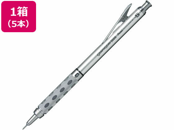 ぺんてる グラフギア1000 0.5 5本 PG1015 ぺんてる グラフギア1000 0.5 5本 PG1015