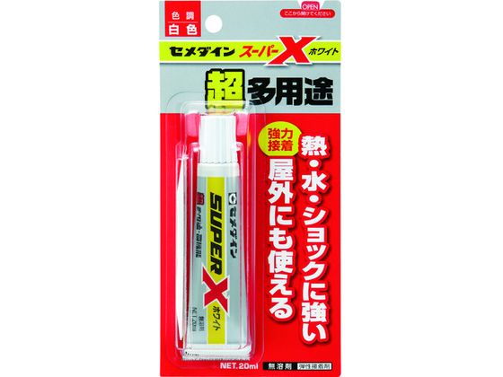 セメダイン スーパーX ホワイト P20ml AX-022 AX-022 セメダイン スーパーX ホワイト P20ml AX-022 AX-022