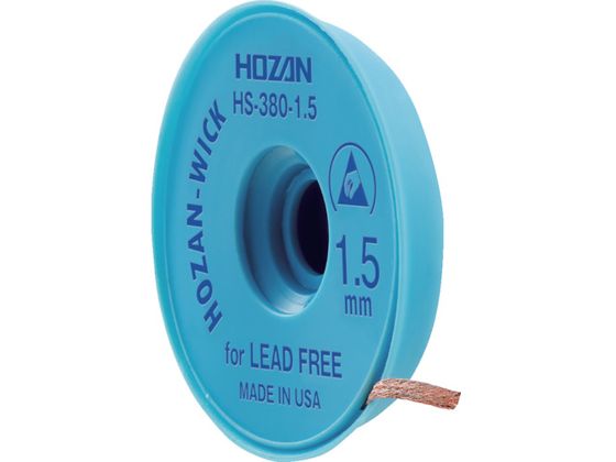 HOZAN ͂񂾋z 1.5mm~1.5m HS-380-1.5