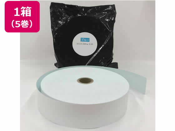 日本ロイヤル 券売機用ブルーサーマル57.5*300m*35裏巻5巻 54104