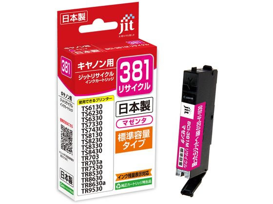 �W�b�g �L���m�� BCI-381M ���T�C�N���C���N JIT-C381M