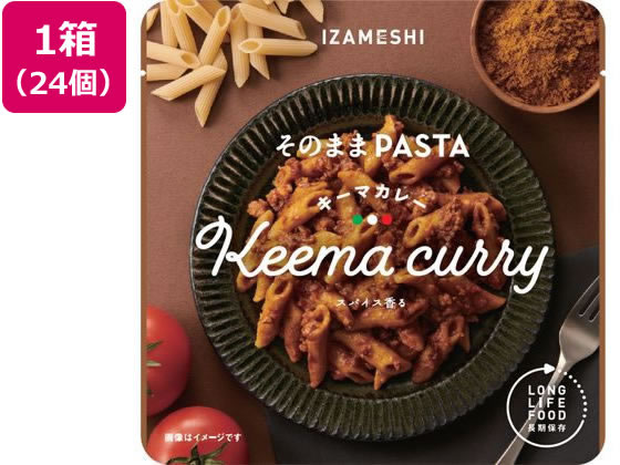 杉田エース IZAMESHI キーマカレー 24個 652-878 杉田エース IZAMESHI キーマカレー 24個 652-878