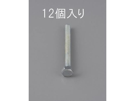 エスコ 六角頭全ねじボルト 12本 M10×14mm EA949LA-1014