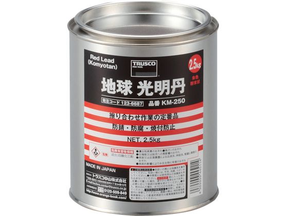 TRUSCO 光明丹 2.5Kg KM-250