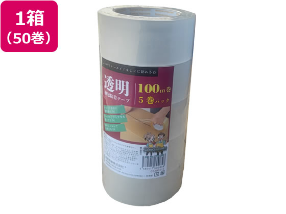 紺屋商事 OPPテープ 48μ 48mm×100m 透明 軽中量 50巻
