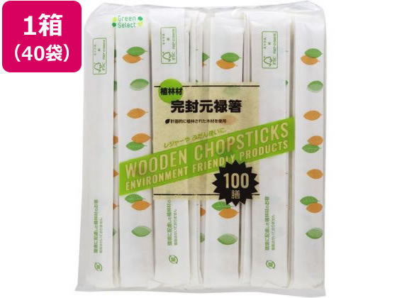 大和物産 紙完封植林材元禄箸 楊枝無 100膳×40袋 大和物産 紙完封植林材元禄箸 楊枝無 100膳×40袋