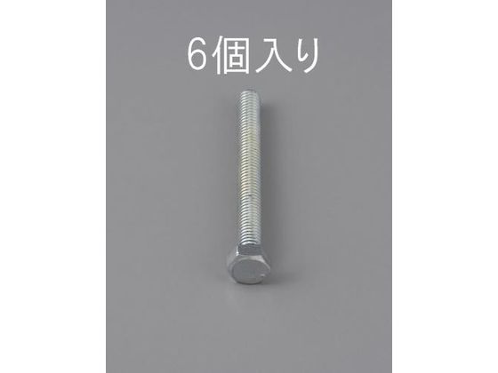 エスコ 六角頭全ねじボルト 6本 M12×16mm EA949LA-1216
