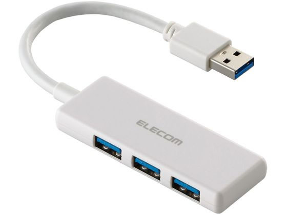 エレコム USBハブ A×3 USB3.2 ホワイト U3H-H030WH エレコム USBハブ A×3 USB3.2 ホワイト U3H-H030WH