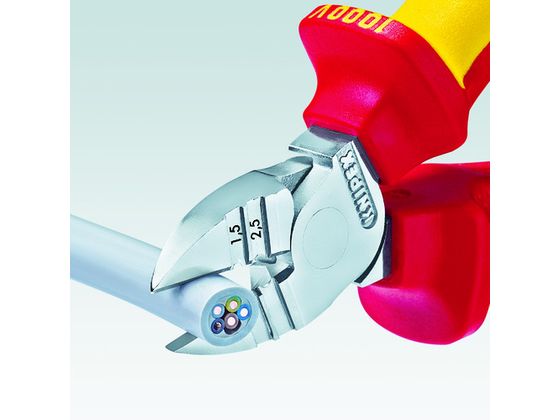 KNIPEX 絶縁穴付きニッパー 1000V 160mm 1426-160 8356476が8,648円