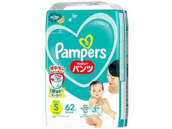 pp[X 炳PApc X[p[W{ S 62p