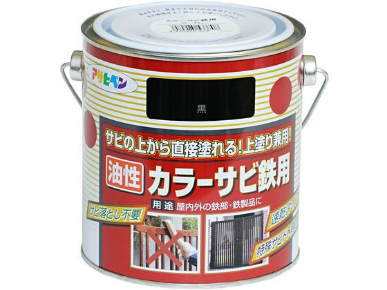 アサヒペン カラーサビ鉄用 0.7L 黒 アサヒペン カラーサビ鉄用 0.7L 黒