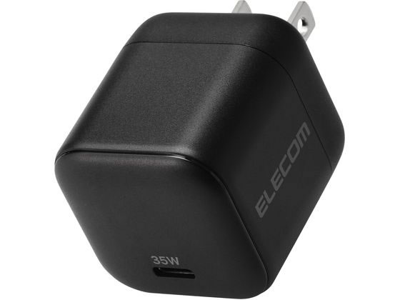 エレコム USB充電器 TypeC 小型 ブラック MPA-ACCP9235BK エレコム USB充電器 TypeC 小型 ブラック MPA-ACCP9235BK