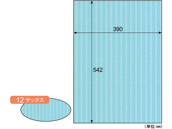 ヒサゴ リップルボード B3+ サックス 3枚入 RB12 ヒサゴ リップルボード B3+ サックス 3枚入 RB12