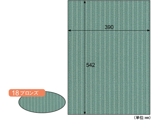 ヒサゴ リップルボード B3+ ブロンズ 3枚入 RB18