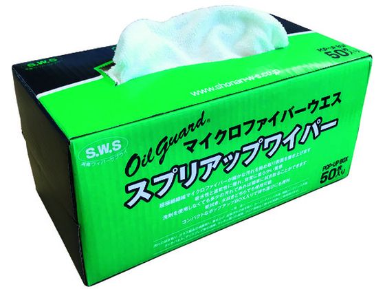 SWS Oilguardスプリアップワイパー 819046