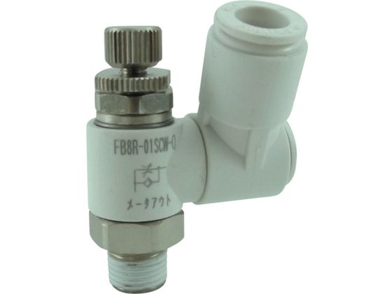 チヨダ ファイブスピードコントローラβ 白 メーターアウト8mm・R1/8 FB8R-01SCW-O チヨダ ファイブスピードコントローラβ 白 メーターアウト8mm・R1/8 FB8R-01SCW-O
