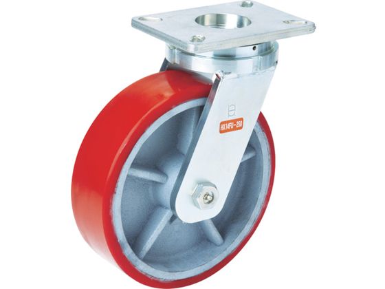 OH スーパーストロングキャスターHXシリーズ超重荷重用 ウレタン車 車輪径250mm HX14FU-250