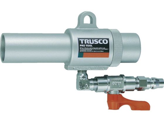 TRUSCO エアガン コック付 L型 最小内径11mm MAG-11LV TRUSCO エアガン コック付 L型 最小内径11mm MAG-11LV
