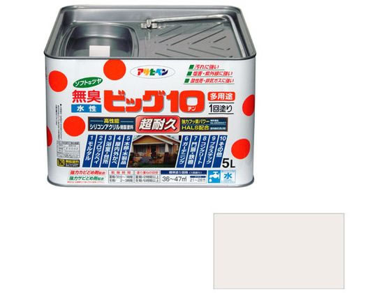 アサヒペン 水性ビッグ10多用途 5L 217 パールホワイト
