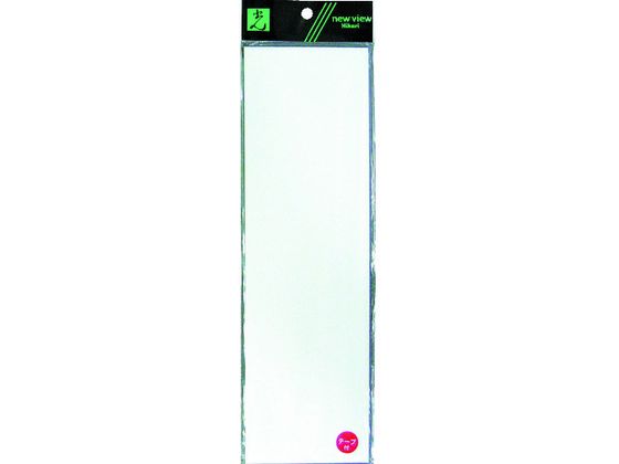 光 無地板テープ付き2×300×90 UP390-T