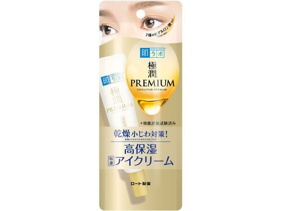 ロート製薬 肌ラボ 極潤プレミアム ヒアルロンアイクリーム 20g ロート製薬 肌ラボ 極潤プレミアム ヒアルロンアイクリーム 20g