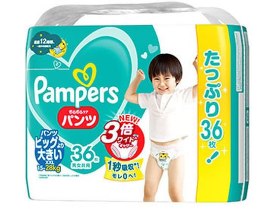 pp[X 炳PApc EgW{ rbO 36p
