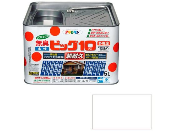 アサヒペン 水性ビッグ10多用途 5L 216 白