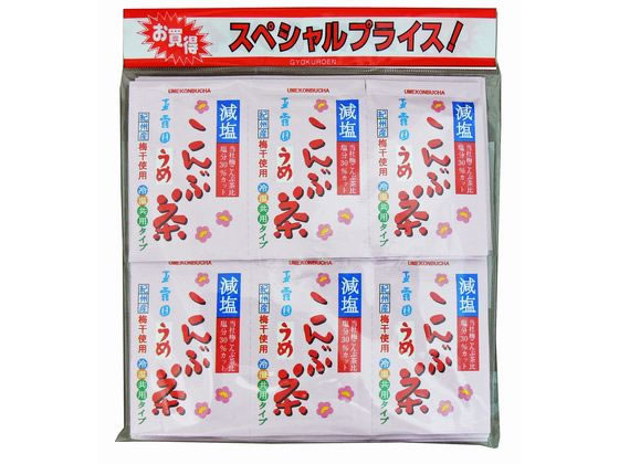 玉露園 減塩梅こんぶ茶 2g×48包 玉露園 減塩梅こんぶ茶 2g×48包