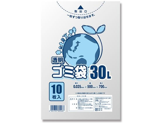 スワン ゴミ袋 LD 透明 30L025 30L 10枚 006604790