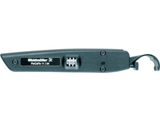 ワイドミュラー ケーブルグランド用レンチ Felca fix24/36 9015980000 ワイドミュラー ケーブルグランド用レンチ Felca fix24/36 9015980000