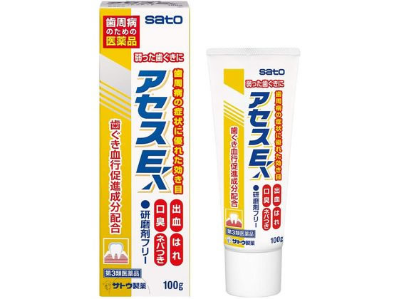佐藤製薬 アセスE 100g【第3類医薬品】