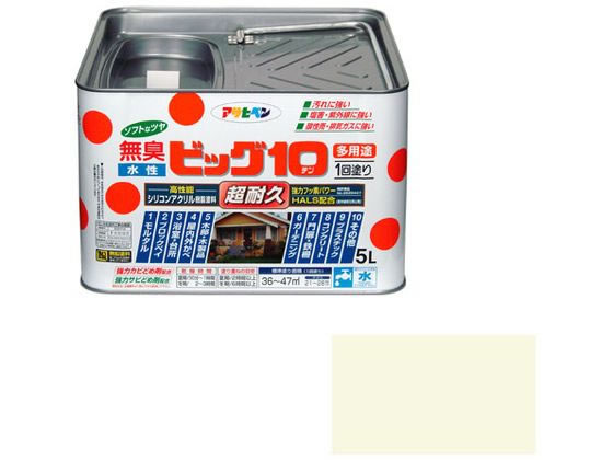 アサヒペン 水性ビッグ10多用途 5L 212 アイボリー